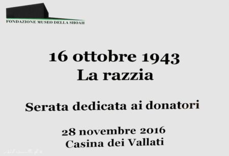 Serata dedicata ai donatori della mostra “16 ottobre 1943. La razzia”