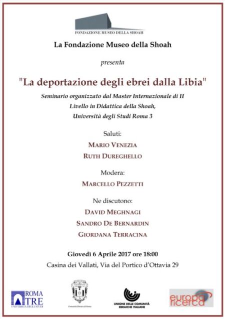 Seminario “La deportazione degli ebrei dalla Libia”