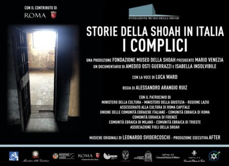 Presentazione del documentario “Storie della Shoah in Italia. I complici”